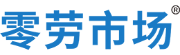 松原零劳市场